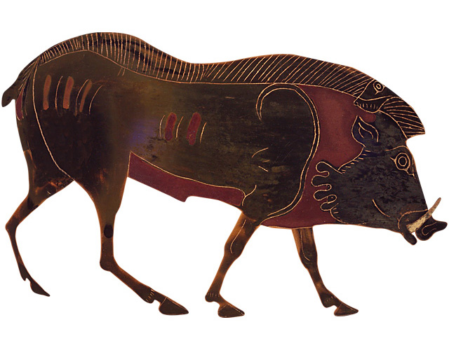 Un sanglier