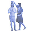 Le baptême de&nbsp;Jésus